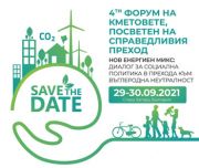 Време за обяд и неформални разговори